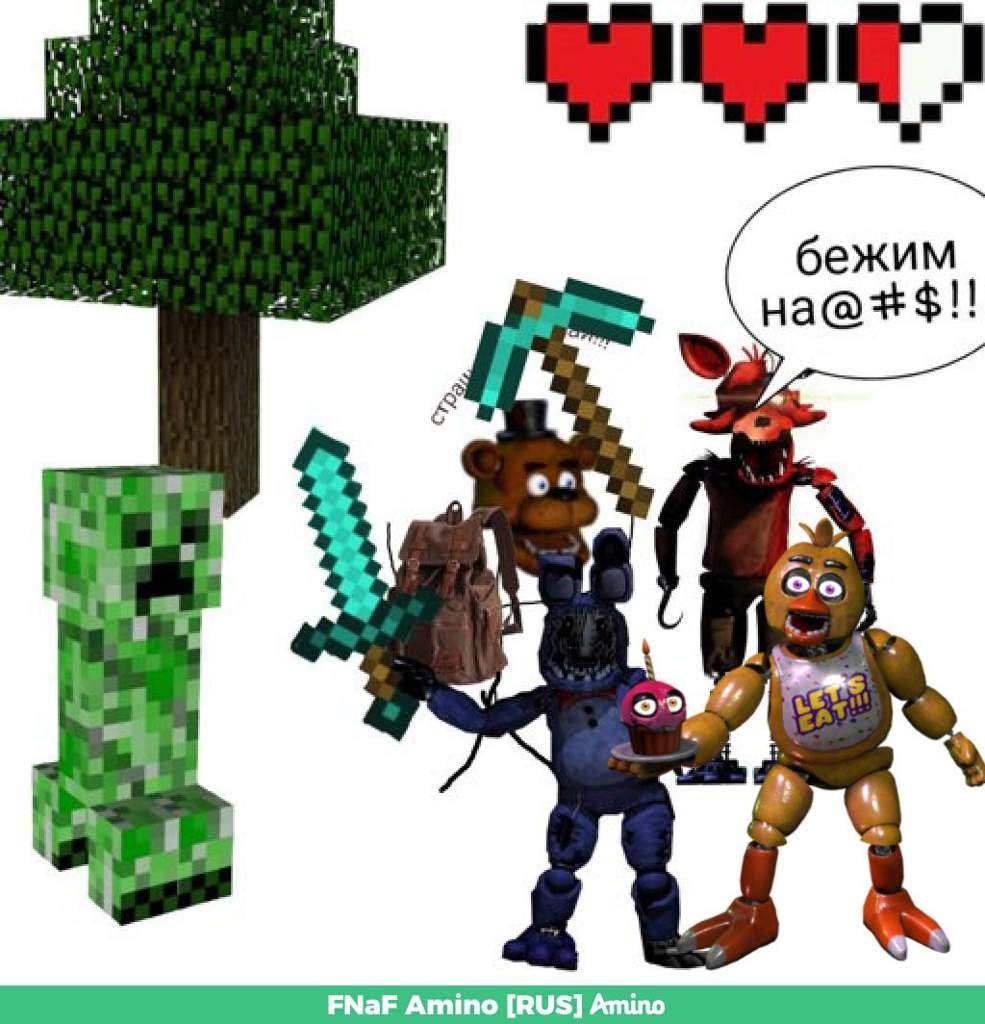 B onnie fnaf вот кому лень blox land