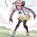 Rosa (giantess) | Pokémon Amino