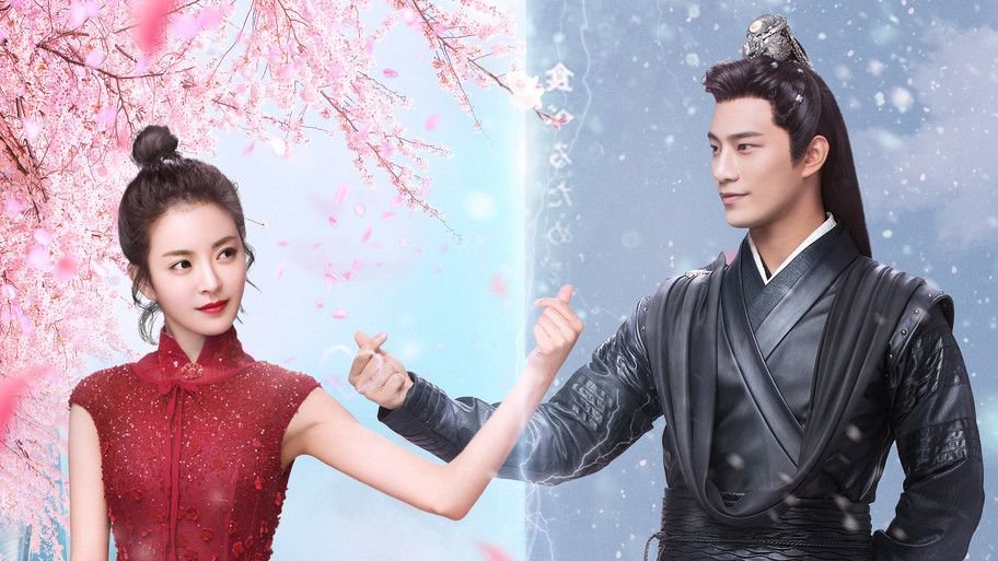 the untamed chinese drama viki