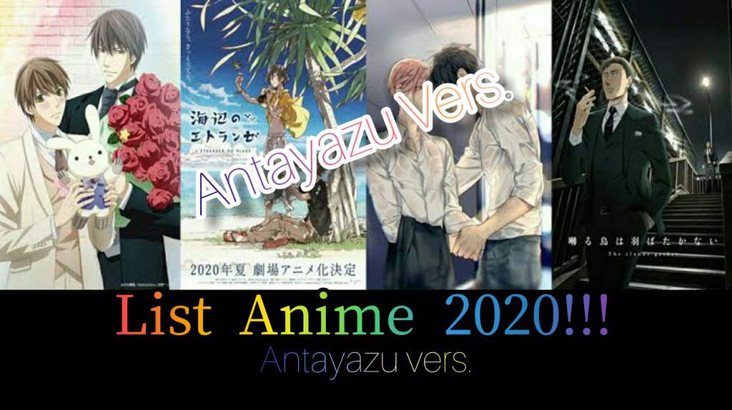 Anime Updates List