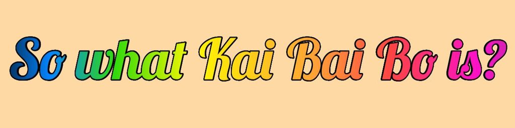 kai-bai-bo-recruitment-closed-k-drama-amino