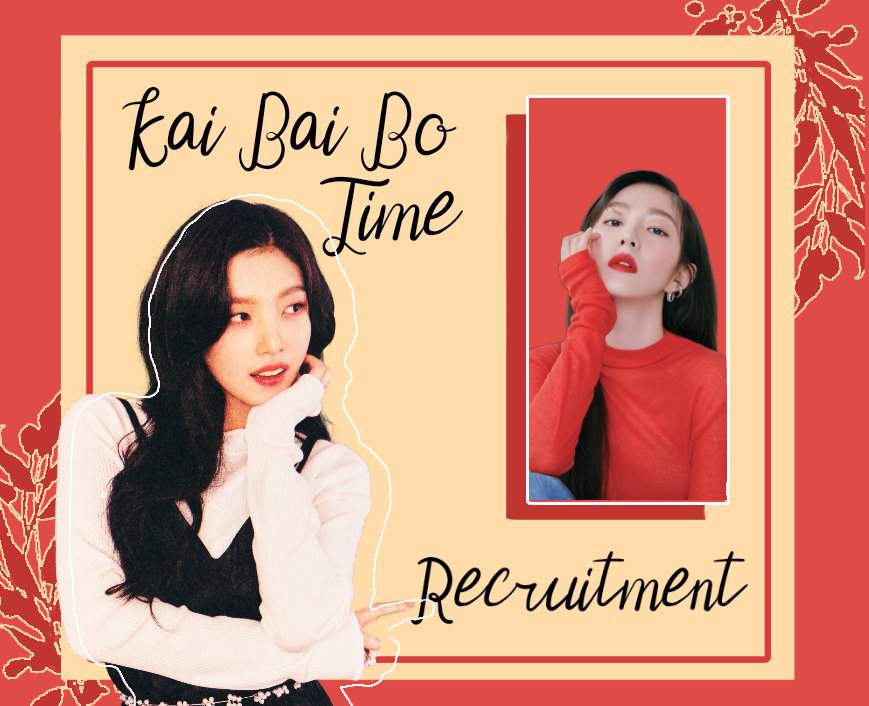 Kai Bai Bo Time Presentation And Requirement K Drama Amino