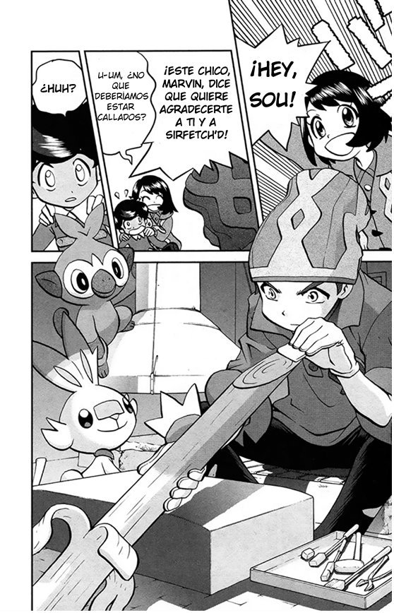 Pokemon Sword And Shield Manga Pokémon Special - Sword and Shield / Manga [1] | •Pokémon• En Español Amino