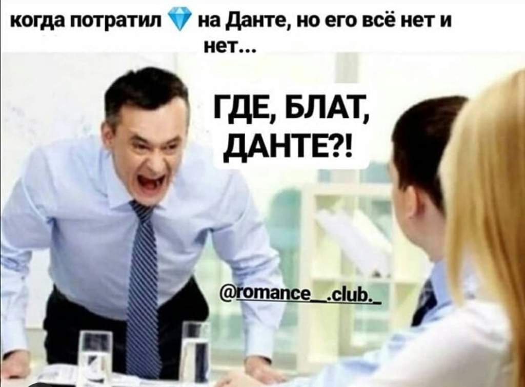 Шутка смешная ситуация страшная мем