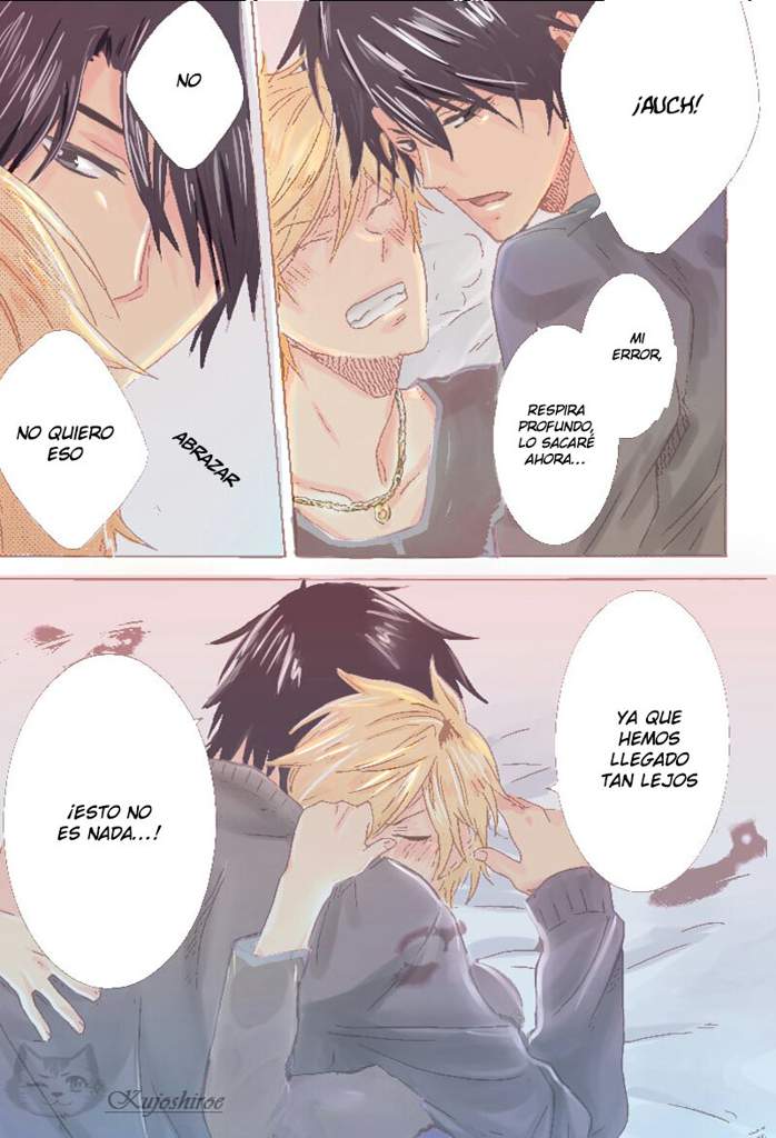 Capitulo 5 Hitorijime My Hero Wiki 💫🐻hitorijime My Hero🐻💫 Amino 