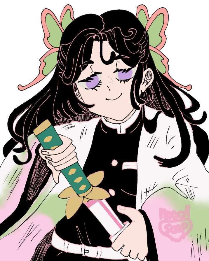 h | Demon Slayer: Kimetsu No Yaiba Amino