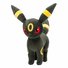 amino-Zorua-0d7d924b