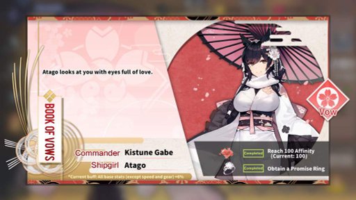 Azur Lane Atago Ass