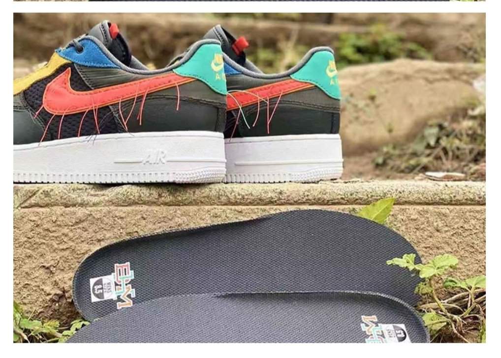 af1 bhm 2020