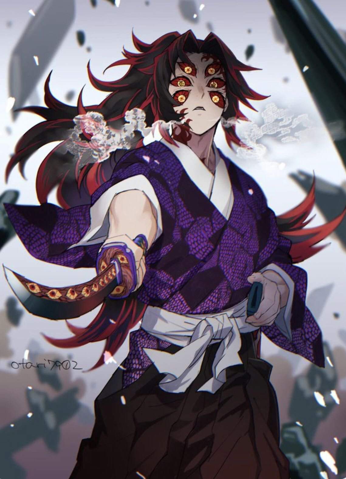 kokushibo | • Kimetsu no Yaiba Amino • Amino