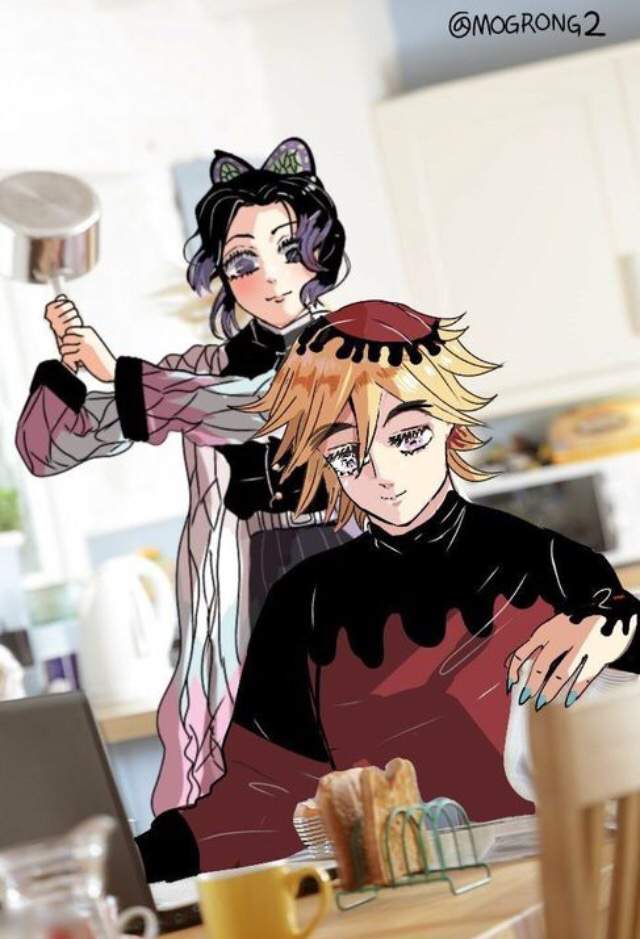 Cursed image | Demon Slayer: Kimetsu No Yaiba Amino