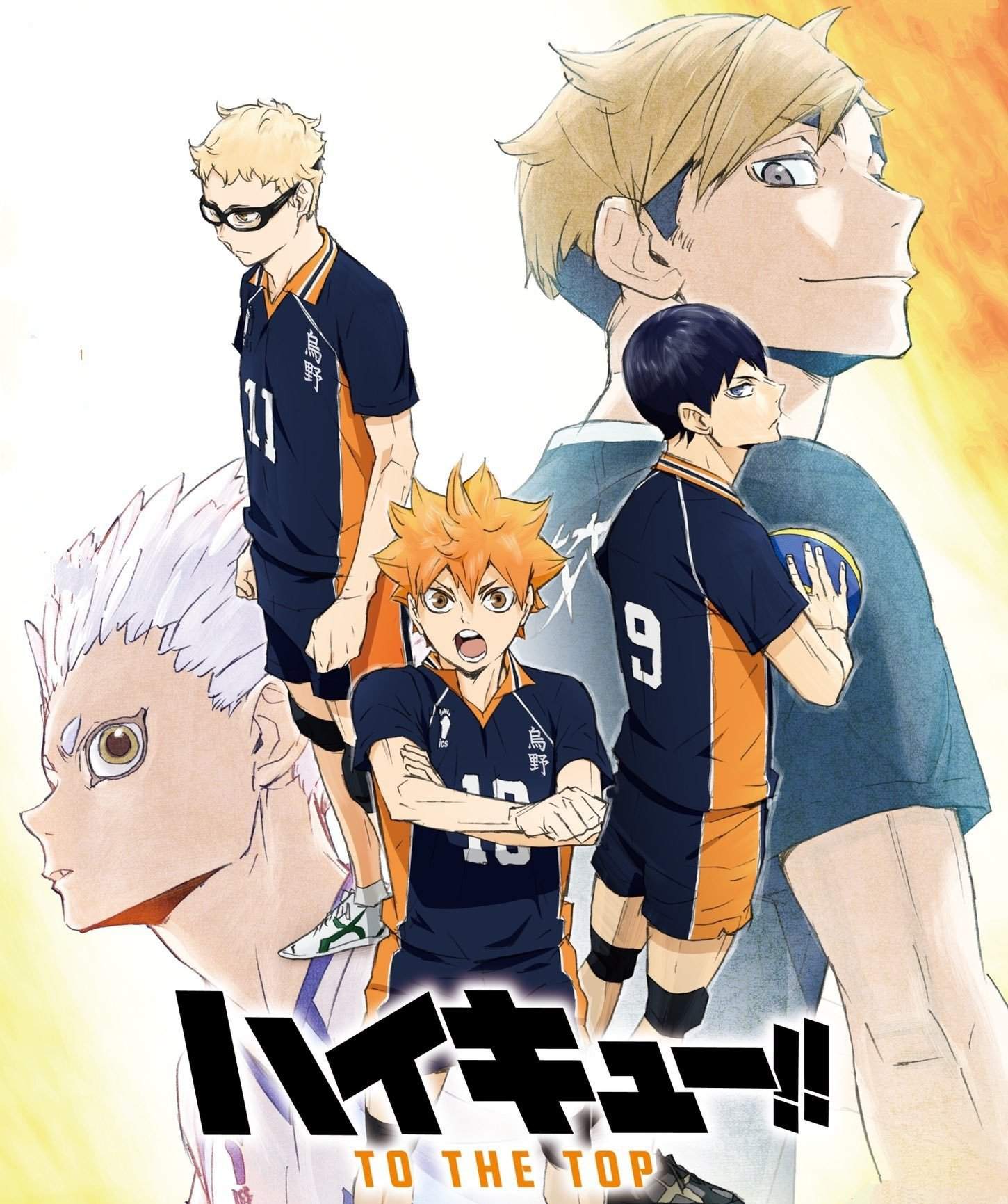 So s4..? | Haikyuu!! Amino