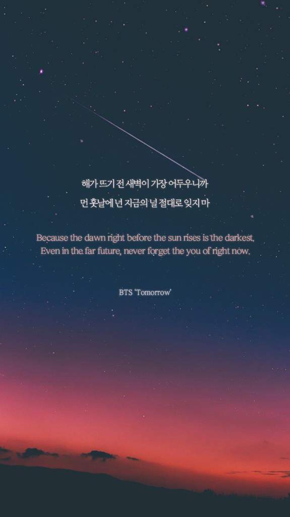 bts quotes | ARMY's Amino