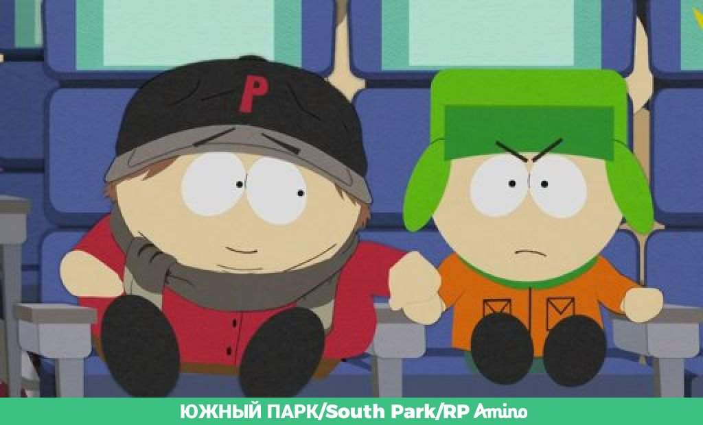 Человек в шкафу south park