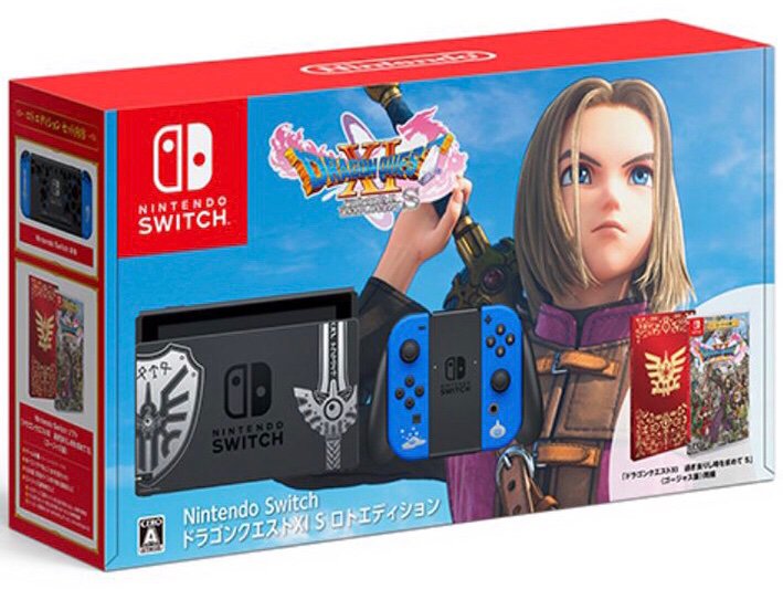 all nintendo switch special editions