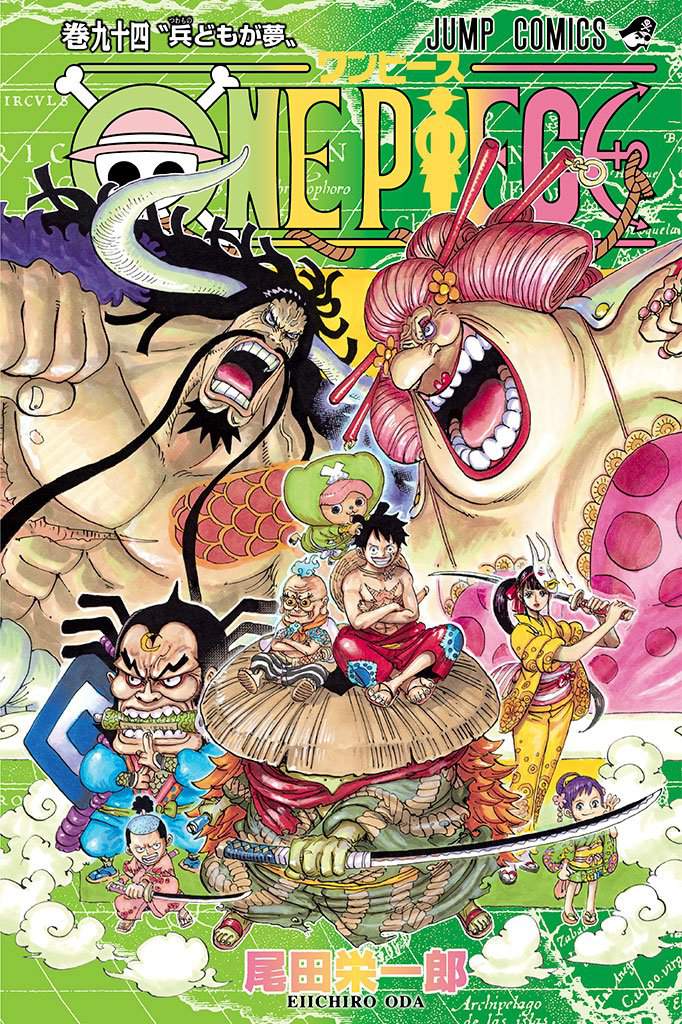 Top 10 Des Arcs De La Decennie One Piece Anime Et Manga Amino