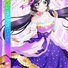 amino-🌸 Ｎｏｚｏｍｉ 🌸-fe324ba2