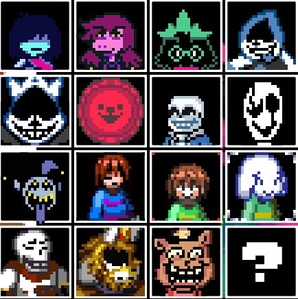 deltarune fight simulator