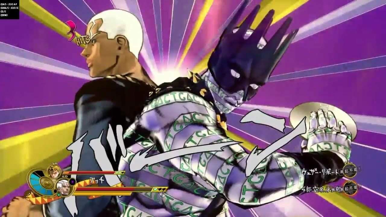 Pucci and his stand, white snake | Wiki | Anime Amino