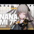 amino-Nanami-67c74820