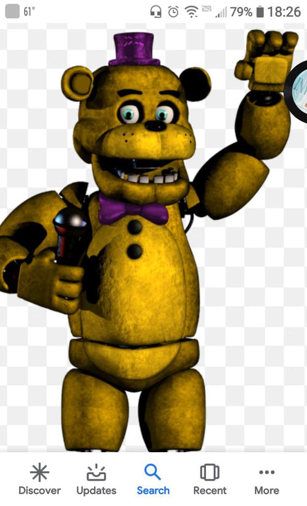 Canon Fredbear Fazbear Wiki Fnaf Sister Location Amino 5343