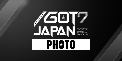 Got7 Japan Official Got7 Amino
