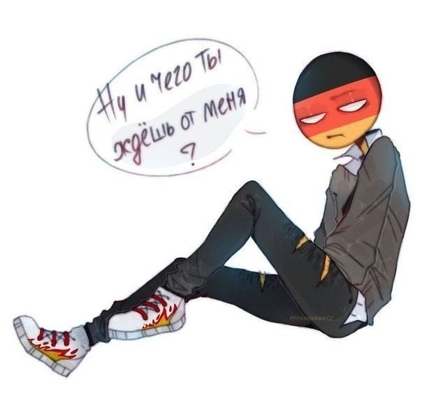 Картинки германии countryhumans