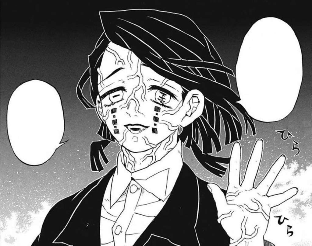 манга kimetsu no yaiba на английском фото 49