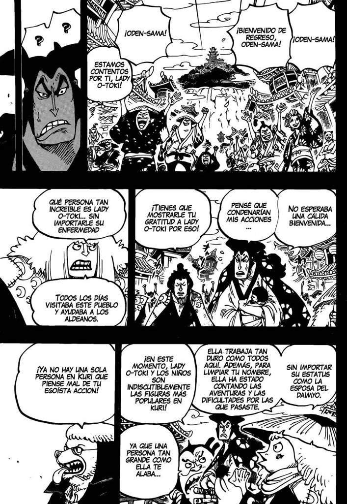 One Piece Manga 968 One Piece Amino