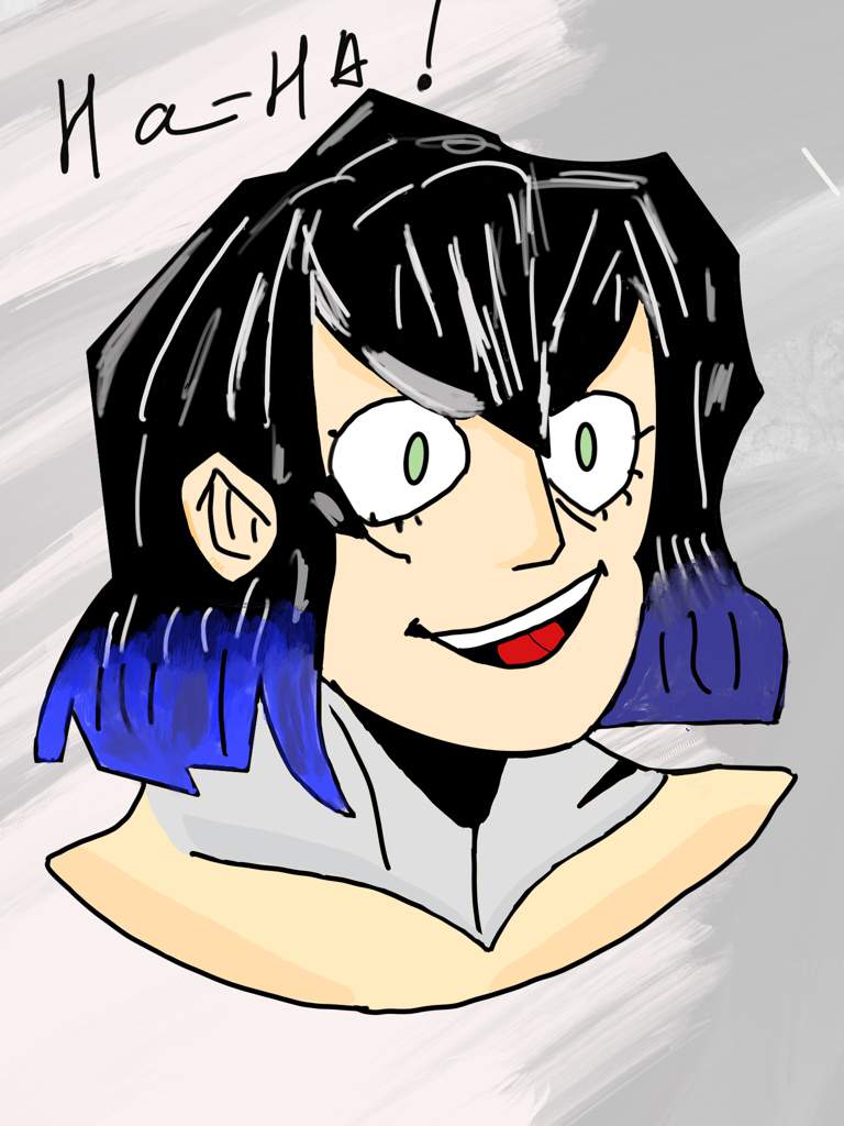 Иноске! | Клинок, рассекающий демонов Amino