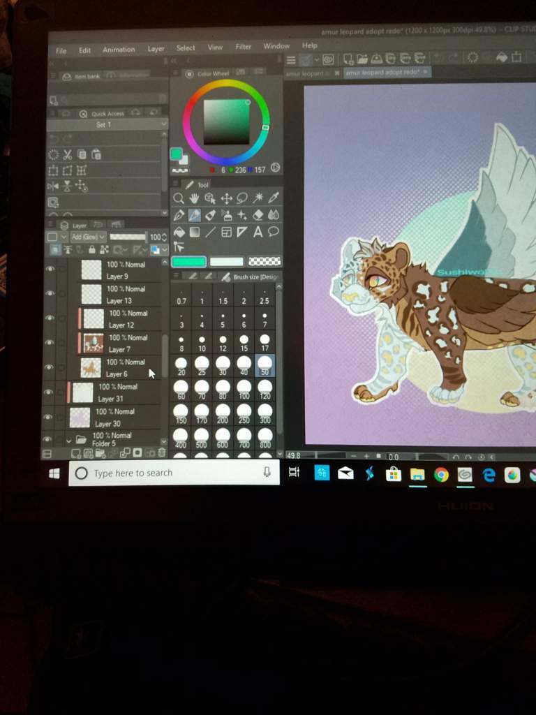 💫Amur Leopard Adopt💫 | Adopts Amino