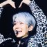 amino-Baekhyun's Melody-5339e08e