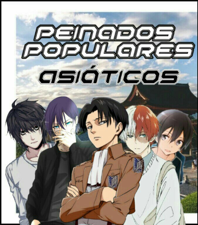 Peinados y Cortes Asiáticos de hombre | •Anime• Amino