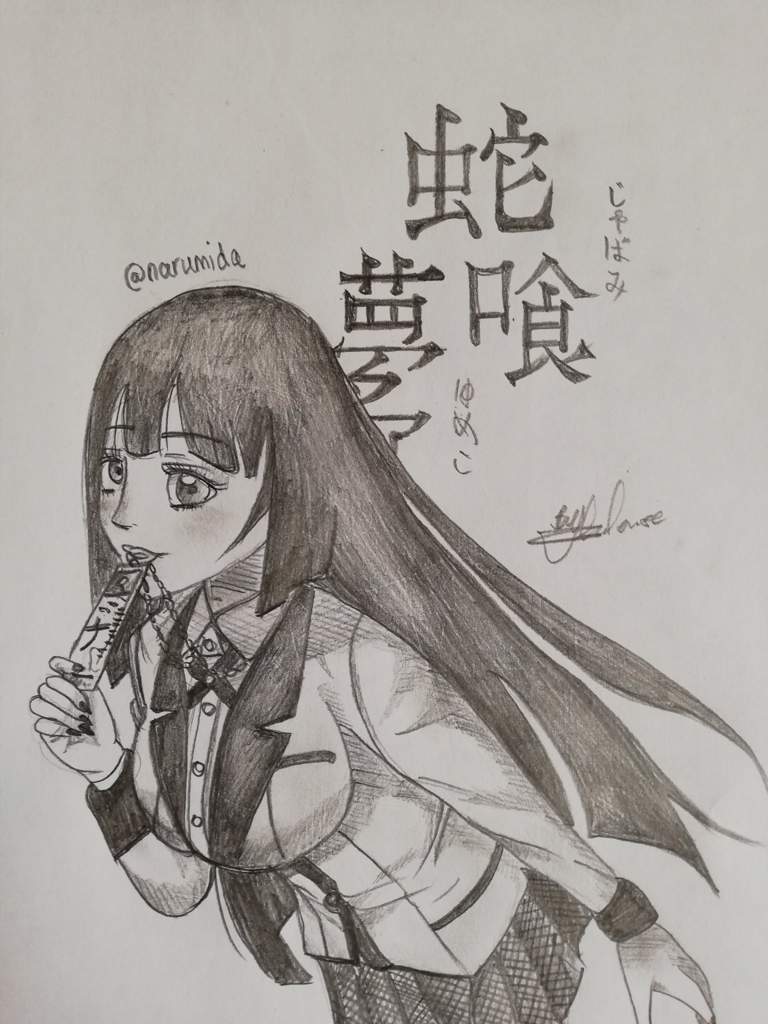 Yumeko Jabami Dessin | Anime et Manga Amino