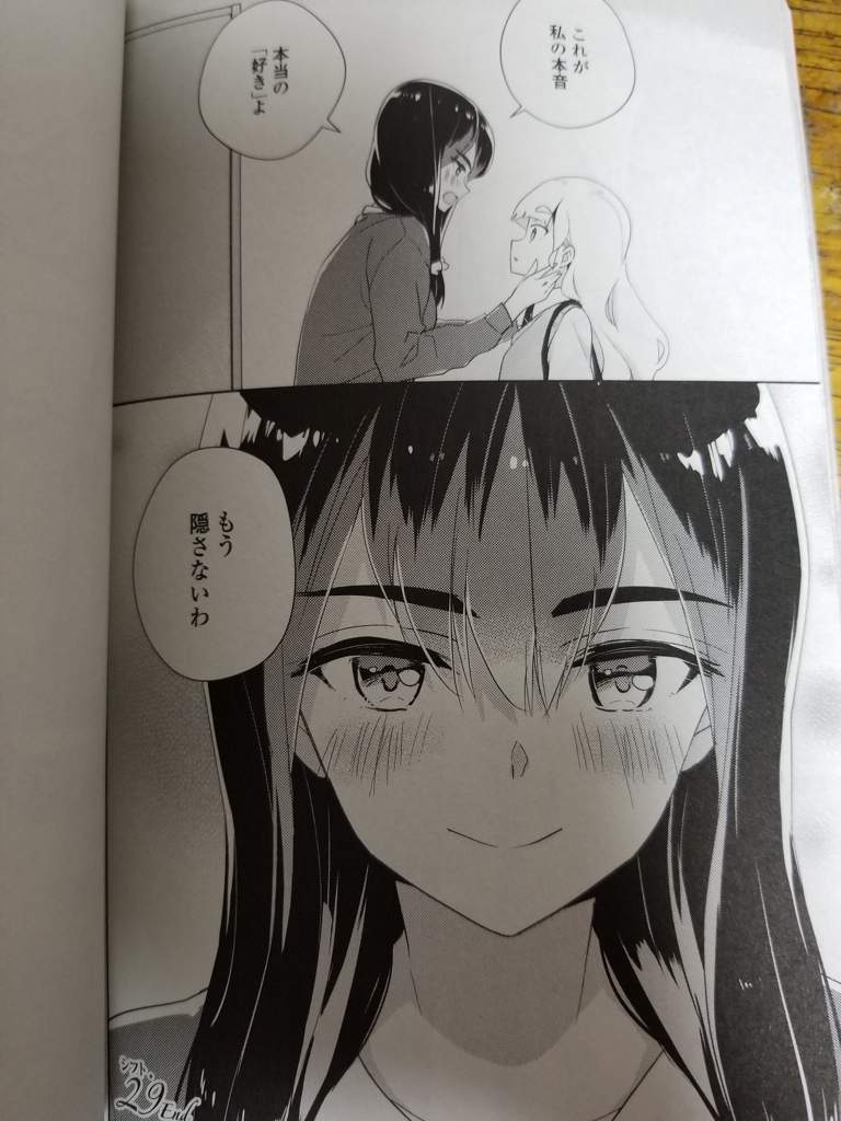 Yuri Is My Job Volume 6 Spoiler Found These Yuri Manga Anime Amino