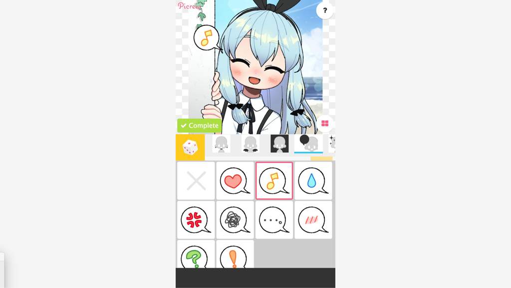 I found an avatar editing site on Picrew | Anime Amino