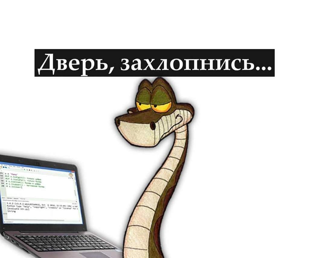Ну естественно | Мемы Amino Amino