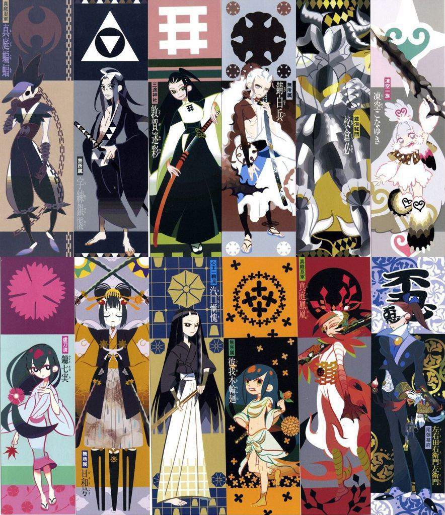 Katanagatari Personajes