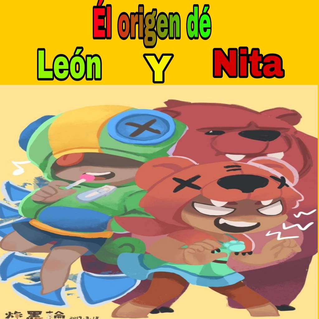 El Origen De León Y Nita Brawl Stars Es Amino