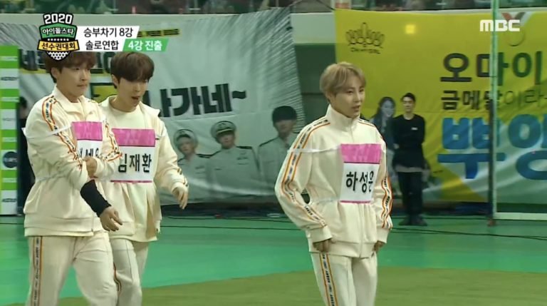 Isac 2020 Results Wanna One ì›Œë„ˆì› Amino