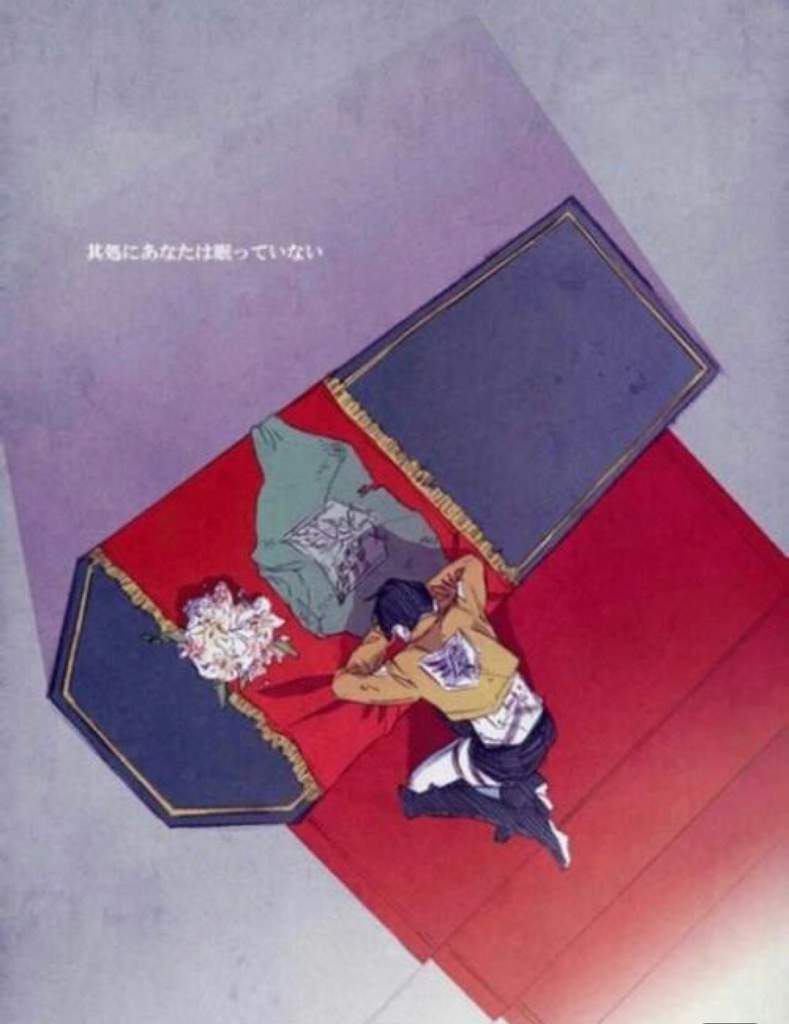 tiny witch hunter lyrics