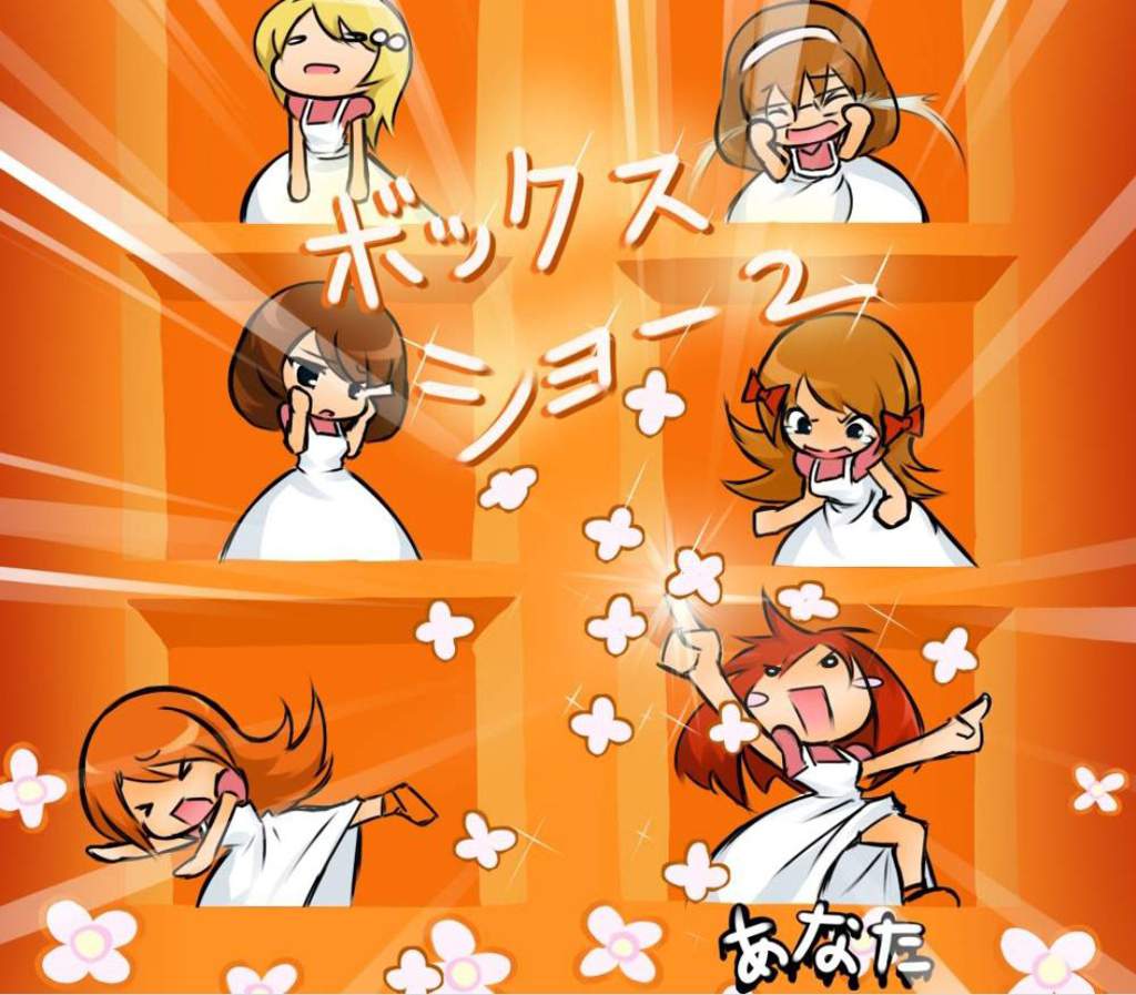 rhythm heaven megamix quiz show rhythm heaven megamix quiz show