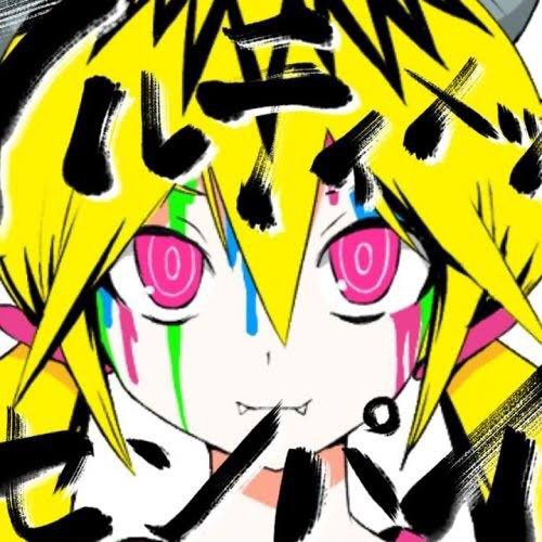 Ultimate Senpai | Wiki | Vocaloid & J-Pop Amino Amino