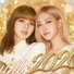 amino-♥️😍💫Lisa y rose ♥️😍💫-e9b4014c