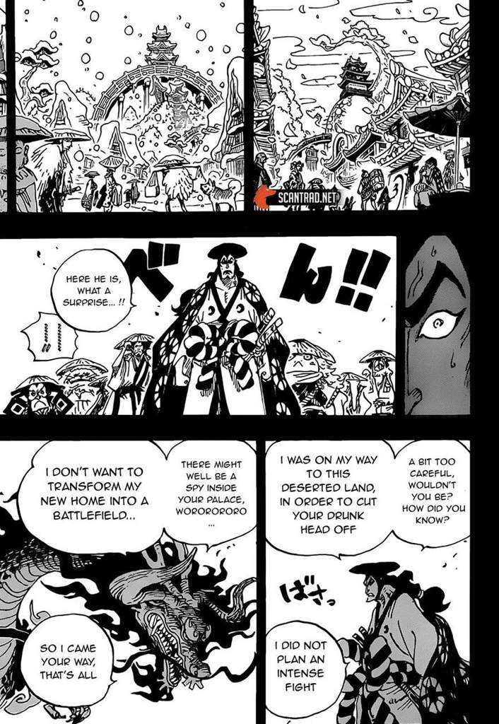 Chapter 970 Review Final Results Edition One Piece Amino