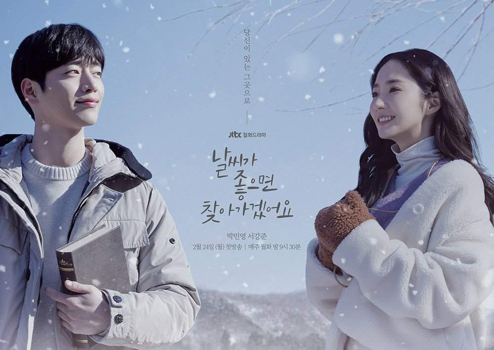 Dorama news! [Team Doramas] | •Kpop• Amino