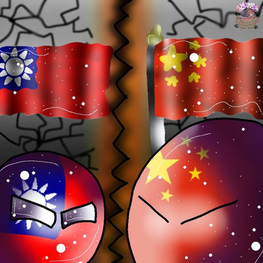 ChinaBall (中国球) | Wiki | Polandball Amino Español Amino