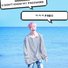 amino-Smol-Hobi-Stan-072467dd