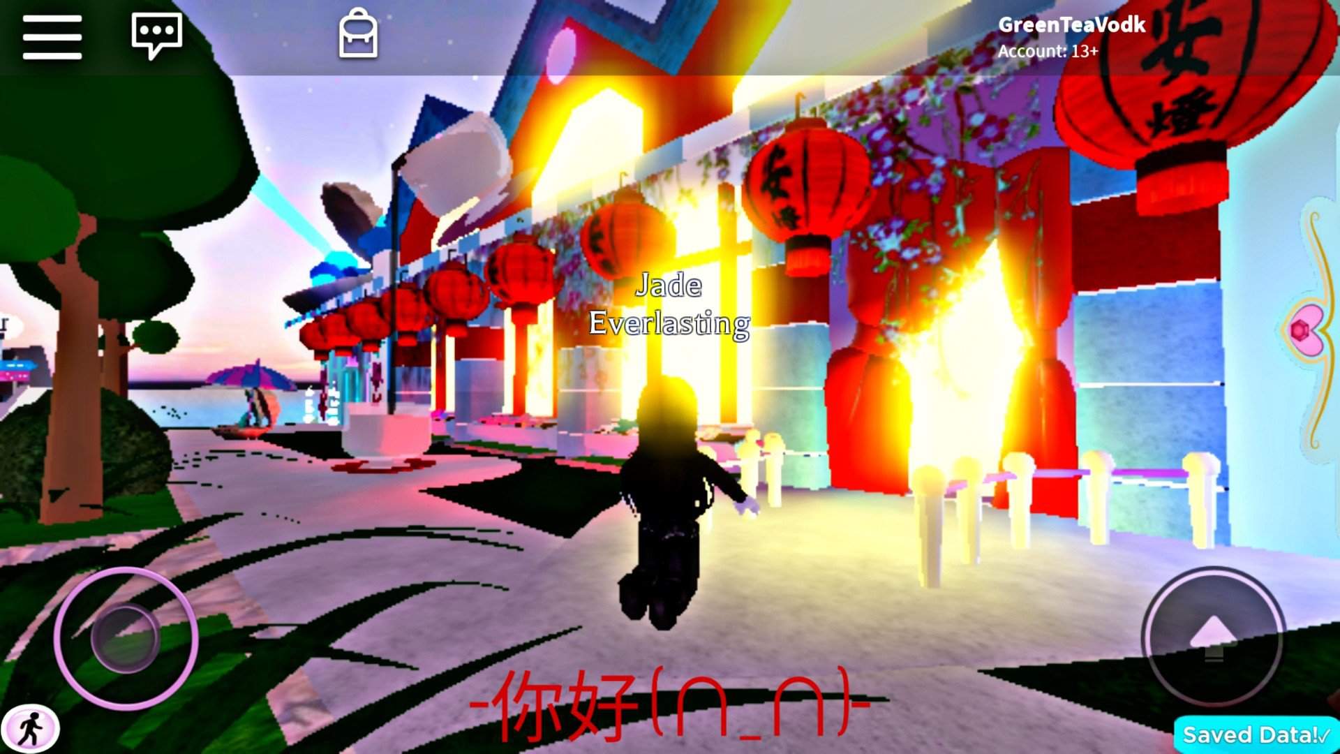 I know Chinese New Year already finished BUT | Roblox Amino