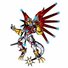 amino-Shine Greymon-541e90ff